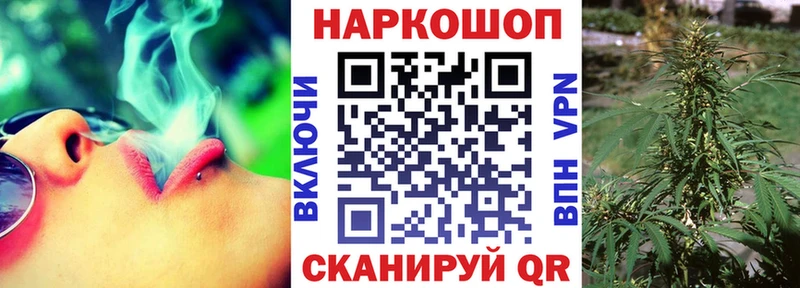 Хочу наркоту Сокол COCAIN  ЭКСТАЗИ  МЕТАМФЕТАМИН  Амфетамин  Каннабис  A-PVP  ГАШИШ  Мефедрон 