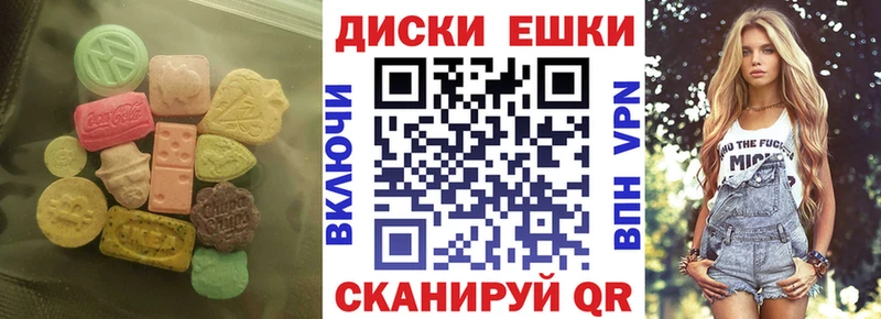ЭКСТАЗИ бентли  Сокол 