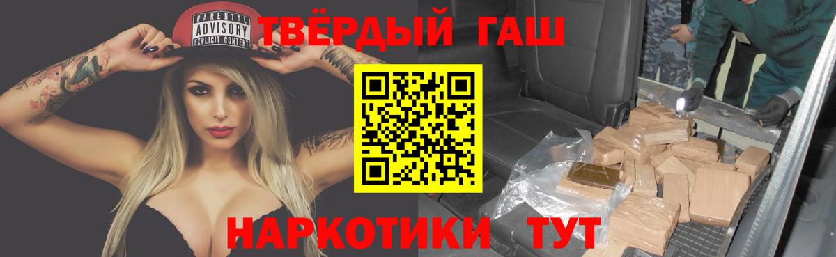 Меф Сокол