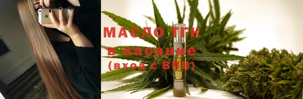 кокаин колумбия Михайловск