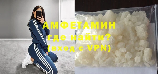 apvp Мегион