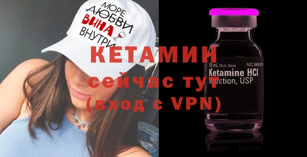 а пвп мука Медвежьегорск