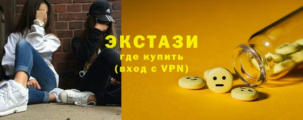 кокаин колумбия Михайловск