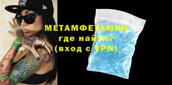 мдма Михайловка