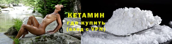 мдма Михайловка