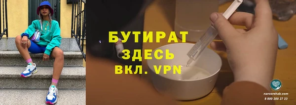 apvp Мегион