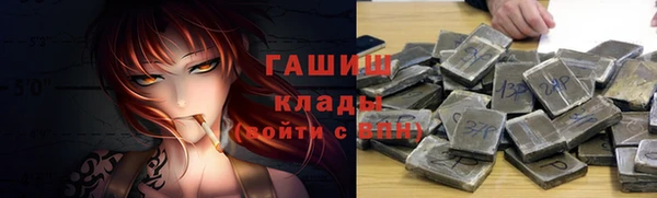apvp Мегион