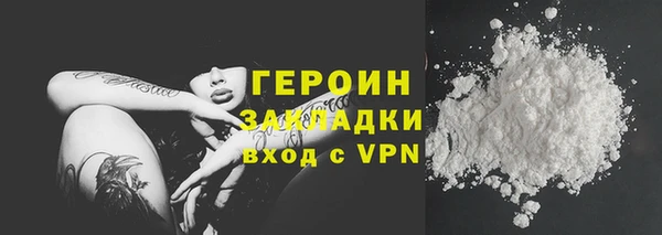 а пвп мука Медвежьегорск