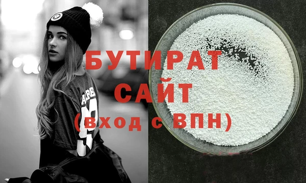 ПСИЛОЦИБИНОВЫЕ ГРИБЫ Лиски