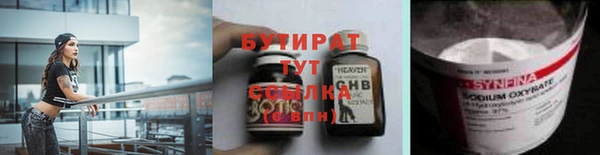 кокаин колумбия Михайловск