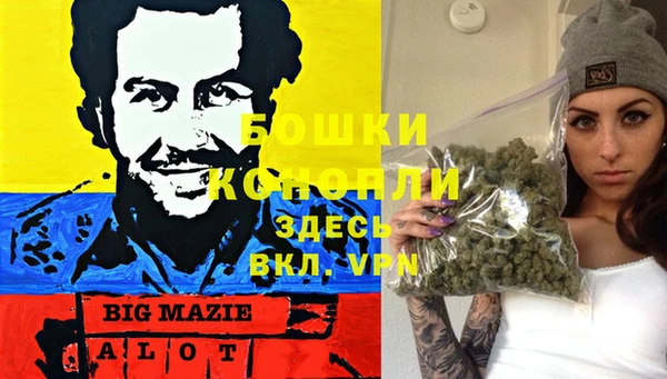 кокаин колумбия Михайловск