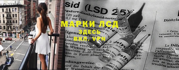 кокаин колумбия Михайловск