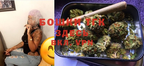 мдма Михайловка