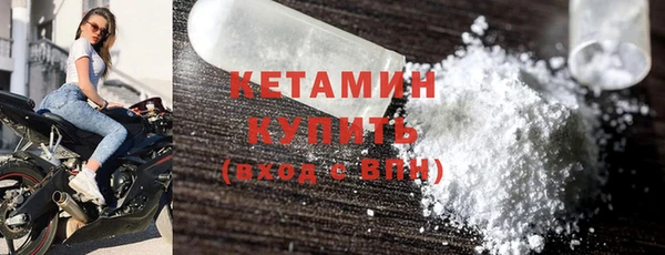 apvp Мегион
