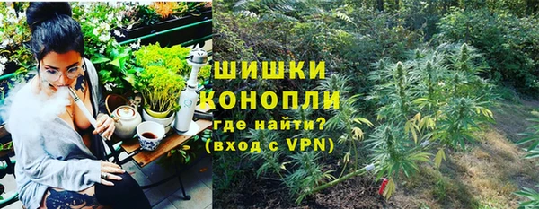 кокаин колумбия Михайловск