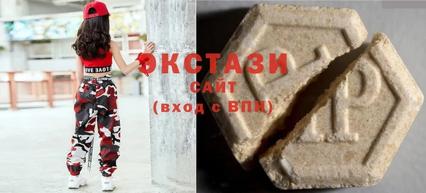 молекула духа Михайлов