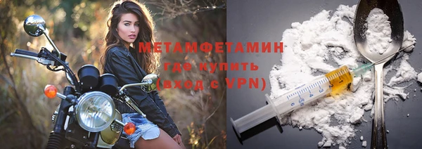 мдма Михайловка