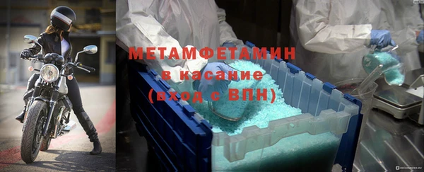 кокаин колумбия Михайловск
