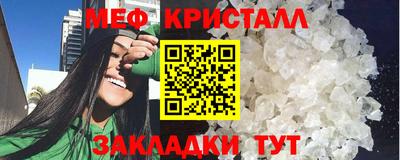 МДМА Канаш