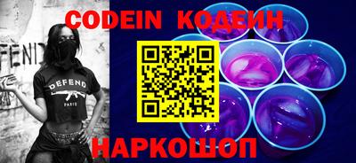 PSILOCYBIN Кандалакша