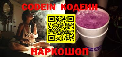 PSILOCYBIN Кандалакша