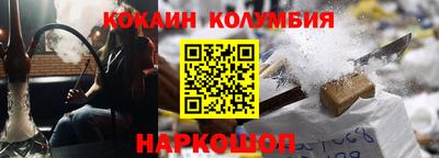 бутик Камышлов