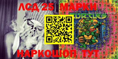 PSILOCYBIN Кандалакша