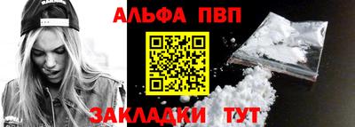 PSILOCYBIN Кандалакша