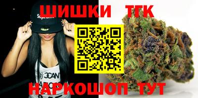 МДМА Канаш