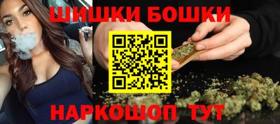 PSILOCYBIN Кандалакша