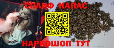 PSILOCYBIN Кандалакша