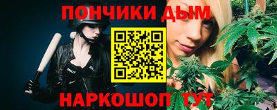 PSILOCYBIN Кандалакша