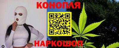 МДМА Канаш