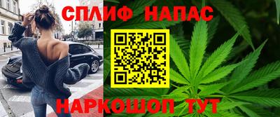 PSILOCYBIN Кандалакша