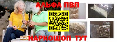 МДМА Канаш