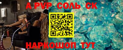 PSILOCYBIN Кандалакша