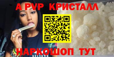 PSILOCYBIN Кандалакша
