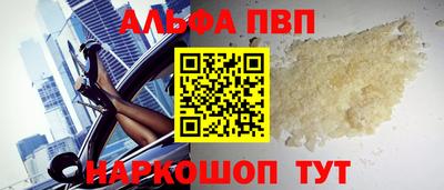 PSILOCYBIN Кандалакша