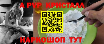 МДМА Канаш