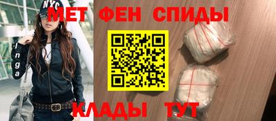 бутик Камышлов