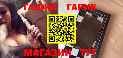 МДМА Канаш