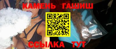 МДМА Канаш