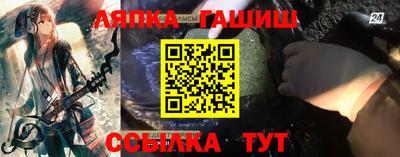 МДМА Канаш