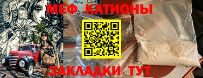 PSILOCYBIN Кандалакша