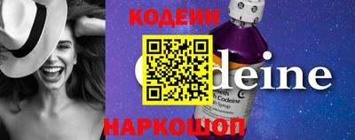 МДМА Канаш